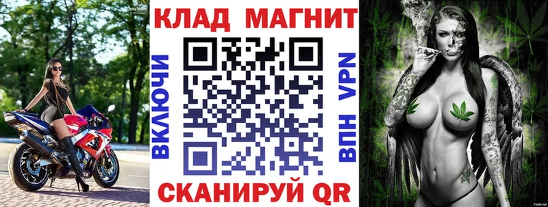 Где купить Бокситогорск Конопля  МЕФ  Cocaine  ГАШИШ 