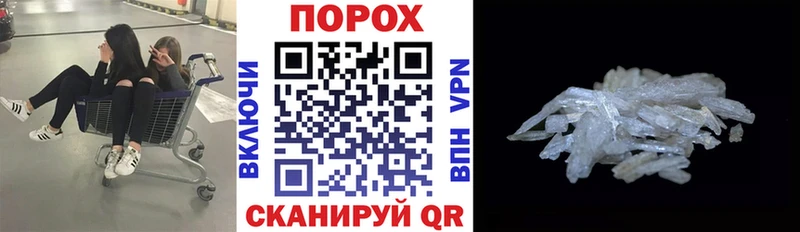 сколько стоит  Бокситогорск  площадка наркотические препараты  Amphetamine 98% 
