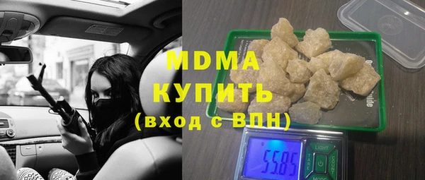 бутик Алексин