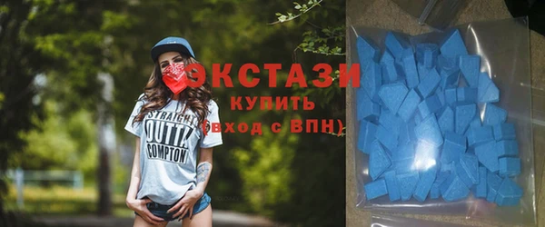 бутик Алексин