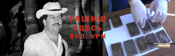 винт Алексеевка