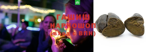 винт Алексеевка