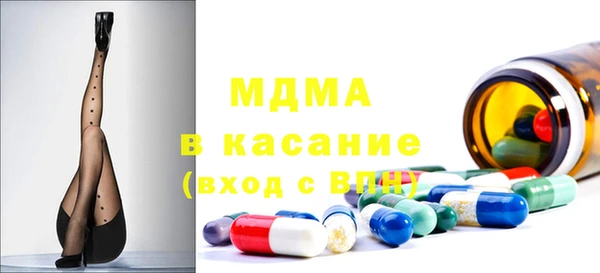 дистиллят марихуана Алзамай