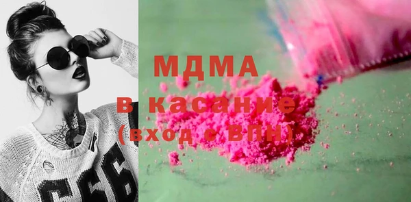 дистиллят марихуана Алзамай