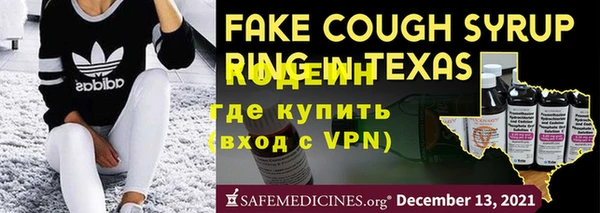 соль ск Киреевск