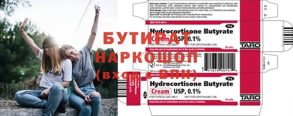 мдпв Кинешма