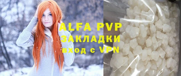 винт Алексеевка