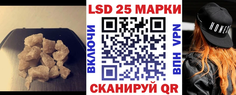 ЛСД экстази ecstasy  где можно купить   Бокситогорск 